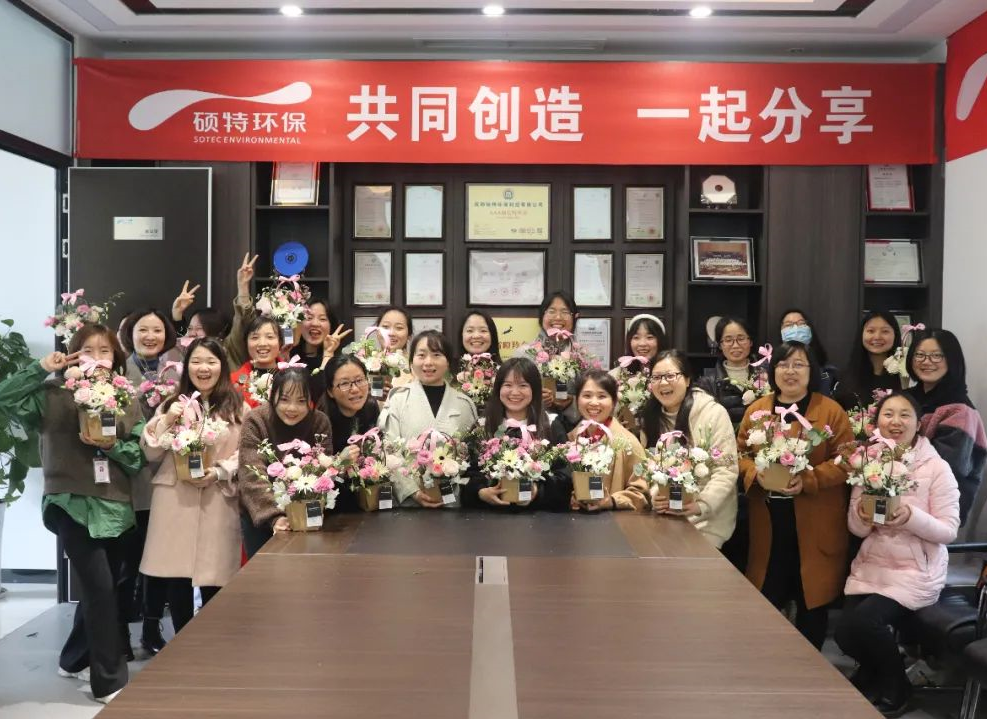 【三八節(jié)】花伴女神，綻放芳華