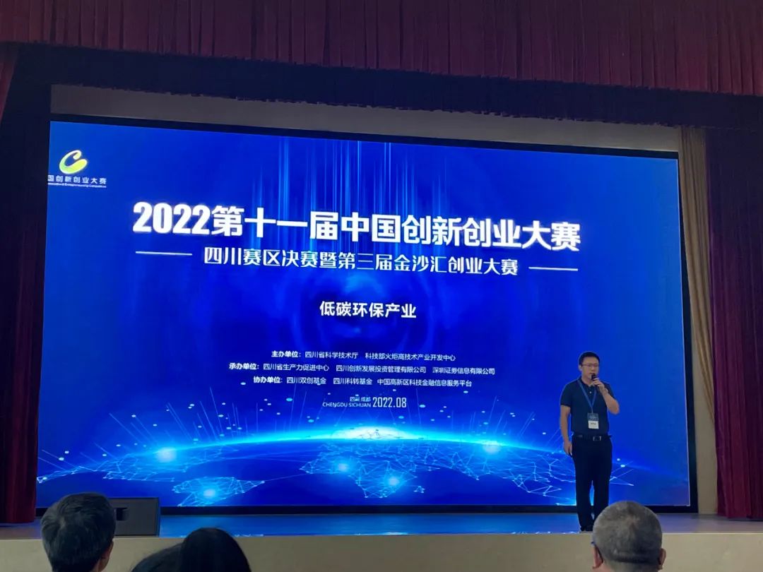 【喜報】憑實(shí)力出圈！國家級+省級+市級三重認(rèn)證